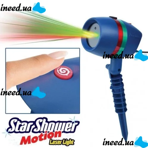 Кольоровий вуличний лазерний проектор Star Shower Motion Laser Light для прикраси будинку і вулиці, Новорічна Вулична лазерна підсвітка 12 програм