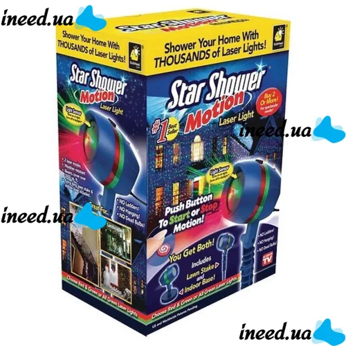 Кольоровий вуличний лазерний проектор Star Shower Motion Laser Light для прикраси будинку і вулиці, Новорічна Вулична лазерна підсвітка 12 програм
