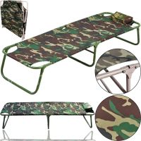 Folding single bed with headrest DSSLU 59 with a load of up to 120 kg, Tourist cot with pillow 190x75x43 cm Camouflage