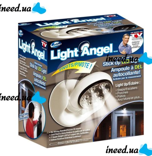LED світильник з датчиком руху Light Angel універсальна підсвітка