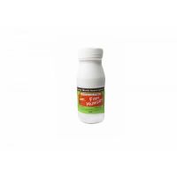Biting activator in a FishHungry liquid bottle (hungry fish), 120 ml bait for Fishhangri, Fish Hangri