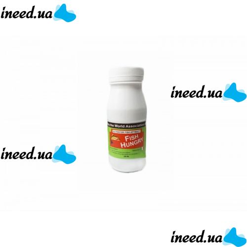 Biting activator in a FishHungry liquid bottle (hungry fish), 120 ml bait for Fishhangri, Fish Hangri