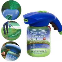 Liquid lawn Hydro Mousse Liquid Lawn 2 in 1 + sprayer for hydraulic sowing (hydro Mousse)