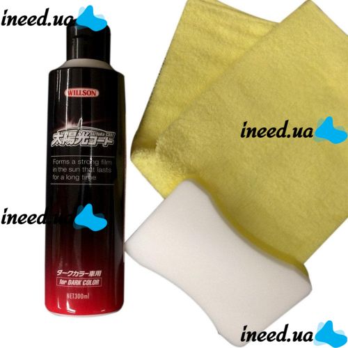 Liquid glass for car Willson Taiyoko Coat 300 ml protective coating for car body, polish