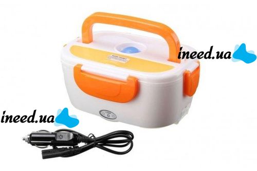 Автомобільний електричний Ланч Бокс Electric lunch heater box з підігрівом від прикурювача 12v