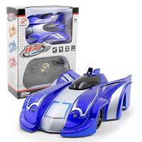 Anti-gravity car Wall Climber CAR P802 Blue rides on walls and ceiling