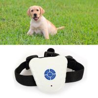 Антилай ультразвуковий нашийник Bark Control Dog Collar 99658