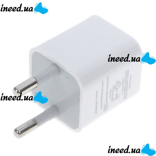 USB Adapter - Charging White 220V 1A Cube, Power supply