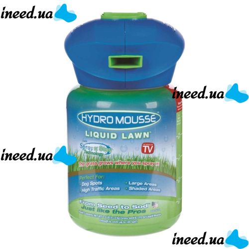 Liquid lawn Hydro Mousse Liquid Lawn 2 in 1 + sprayer for hydraulic sowing (hydro Mousse)