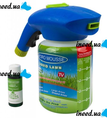 Liquid lawn Hydro Mousse Liquid Lawn 2 in 1 + sprayer for hydraulic sowing (hydro Mousse)