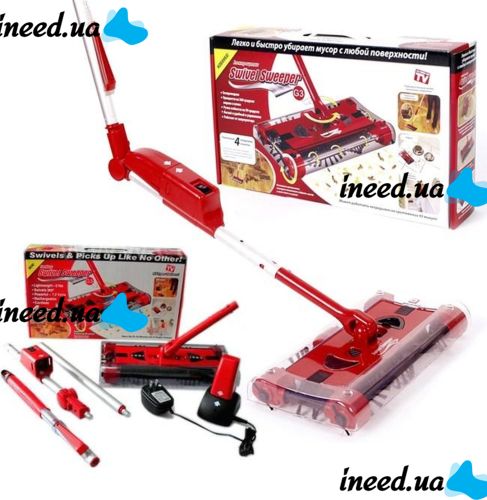 Электровеник Swivel Sweeper G3 Cвивел Cвипер веник, швабра, Свипер веник