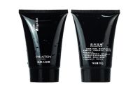 Black mask Pilaten Black Mask in a tube, cleansing face mask - film from black dots