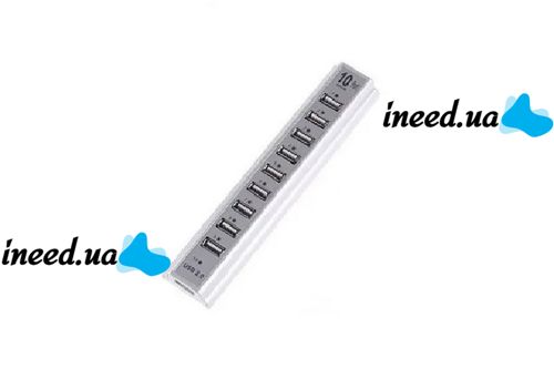 Активний USB хаб Digital White на 10 портів розгалужувач із блоком живлення білий