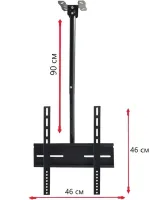 Потолочный кронштейн V-star D807 для телевизора и монитора 26-55", Потолочное крепление до 45 кг для ТВ, Крепеж на потолок для TV D-807 Черный