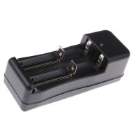Charger for 2 18650 3.7v MS-202A batteries