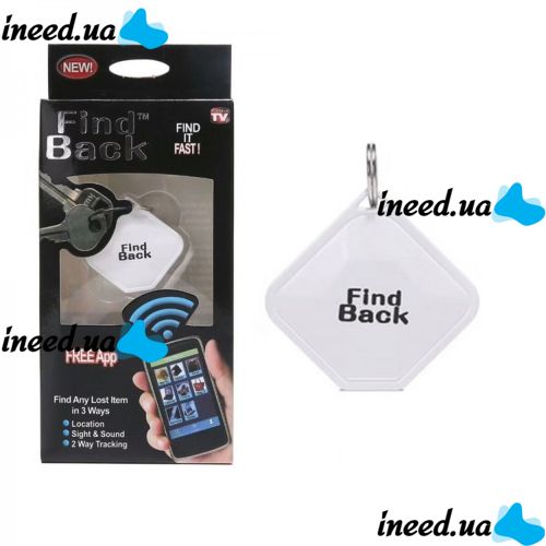 Keychain for finding Magic Finder keys and other things, other items