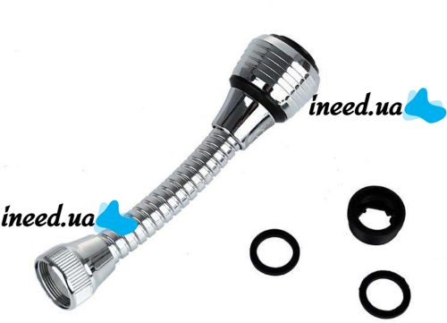 Flexible nozzle for the Turbo Flex 360 Faucet Aerator for Saving Water on the Faucet saver, Flexible Hose Water Saver