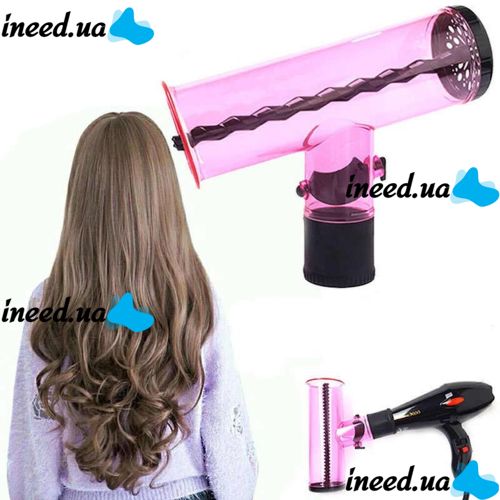 The nozzle on the hair dryer for creating curls Air Curler
