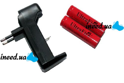 Charger for 2 18650 3.7v MS-202A batteries