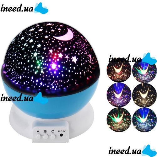 Обертовий нічник проектор зоряне небо 3D Star Master Dream qdp01 круглий