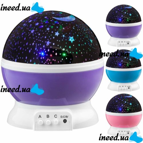 Обертовий нічник проектор зоряне небо 3D Star Master Dream qdp01 круглий