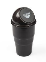 Відро для сміття для автомобіля в підсклянник, автомобільне car Trash Bin