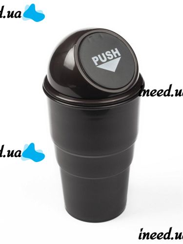 Відро для сміття для автомобіля в підсклянник, автомобільне car Trash Bin