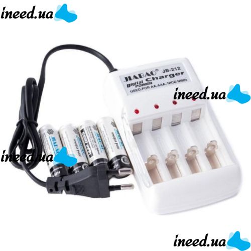 Charger with AAA Batteries Jiabao Digital Charger JB-212 AA/AAA
