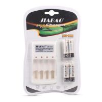 Charger with AAA Batteries Jiabao Digital Charger JB-212 AA/AAA
