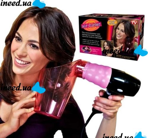 The nozzle on the hair dryer for creating curls Air Curler