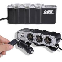 Tee Splitter in Cigarette Lighter Auto Adapter USB WF-0120
