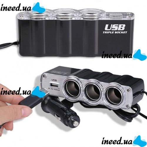 Tee Splitter in Cigarette Lighter Auto Adapter USB WF-0120