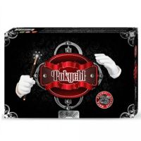 Magician's set 25pcs secrets of magic tricks Danko toys F-25 magic tricks 25 pcs secrets of skill