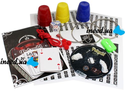 Magician's set 25pcs secrets of magic tricks Danko toys F-25 magic tricks 25 pcs secrets of skill