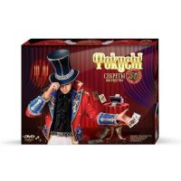 Magician's set 50pcs secrets of magic tricks Danko toys F-50 magic tricks 50 pcs secrets of skill