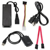 Перехідник USB SATA IDE 2.5/3.5 з блоком живлення,