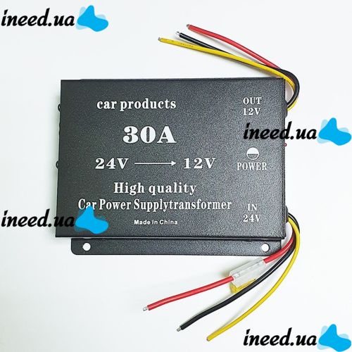 Перетворювач авто інвертор DC / DC 24V-12V 30A GS-D30A