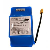 Аккумулятор для гироборда 10S2P Samsung 36v 4400mAh