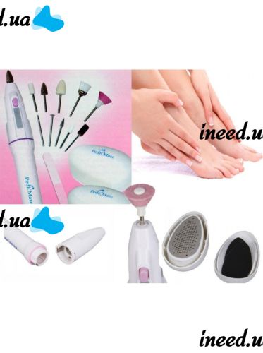 PEDI MATE Manicure and Pedicure Kit