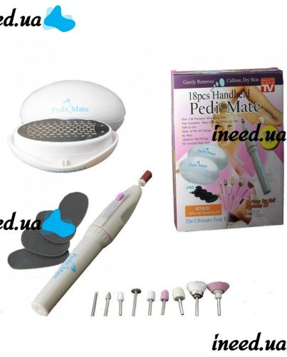 PEDI MATE Manicure and Pedicure Kit