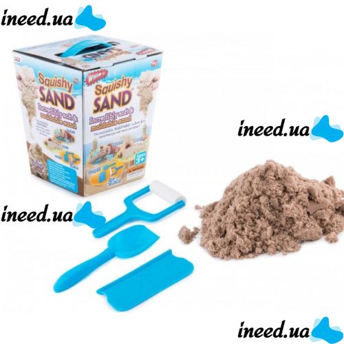 Кінетичний пісок Squishy Sand + лопатка, ролик, ніж