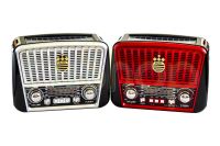 Portable Radio Receiver - MP3 Speaker Golon RX-456S Solar with Solar Panel