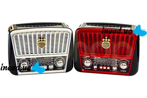 Portable Radio Receiver - MP3 Speaker Golon RX-456S Solar with Solar Panel