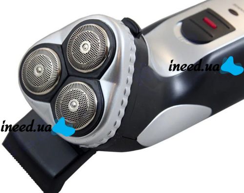 Електробритва Prince Shave SK8900 з тримером