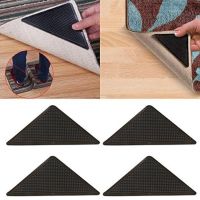 Набір тримачів для килимів 4 шт Ruggies Amazing Reusable Rug Grippers кутові Липучки-фіксатори для килимів