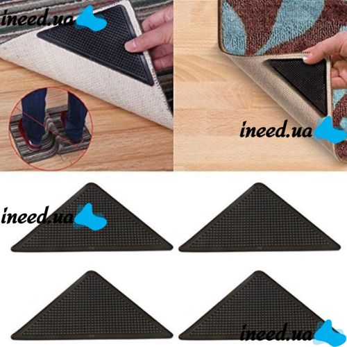 Набір тримачів для килимів 4 шт Ruggies Amazing Reusable Rug Grippers кутові Липучки-фіксатори для килимів