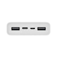 Універсальна батарея Xiaomi Mi Power Bank 20000mAh MI M6 White, зовнішній акумулятор