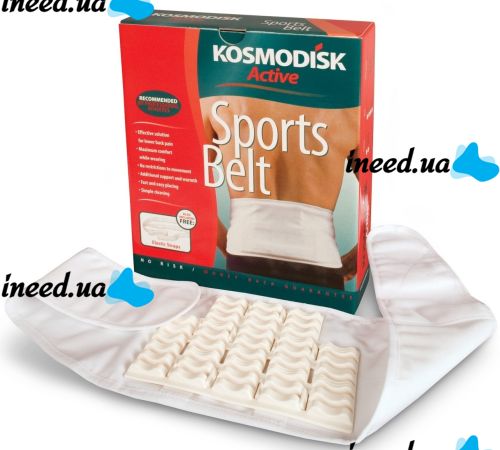 Підтримуючий масажний пояс Kosmodisk Active Sports Belt пояс для спини Космодиск