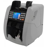 Professional Bill Counter AG H-8800 calculating machine with banknote denomination recognition mode