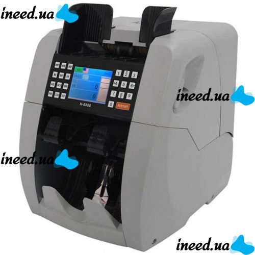 Professional Bill Counter AG H-8800 calculating machine with banknote denomination recognition mode